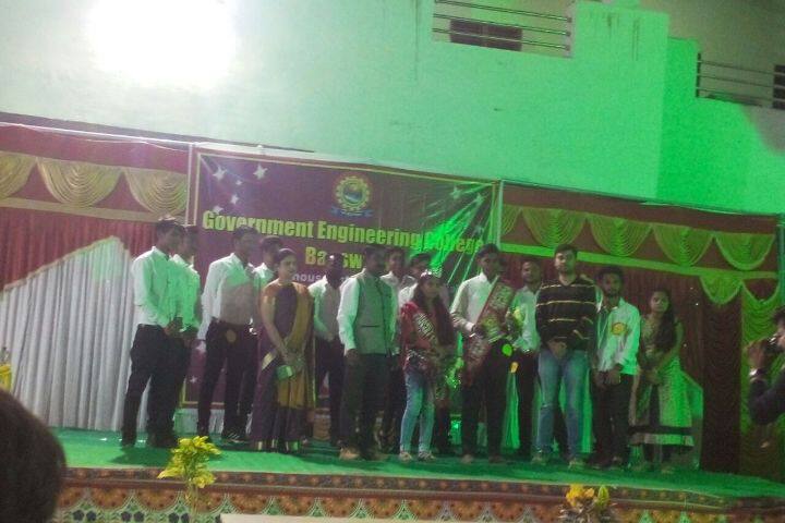 auditorium